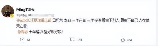 此役，活塞中锋詹姆斯-怀斯曼替补登场13分27秒，4中4拿下8分4篮板3盖帽。